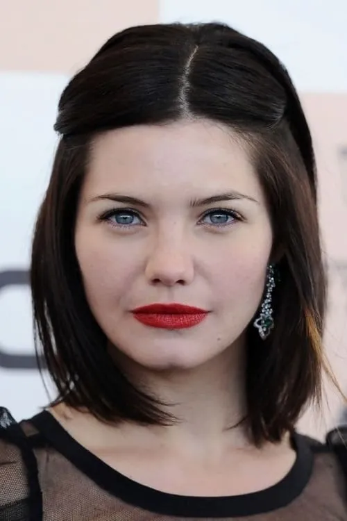 Дельфина Шанеак